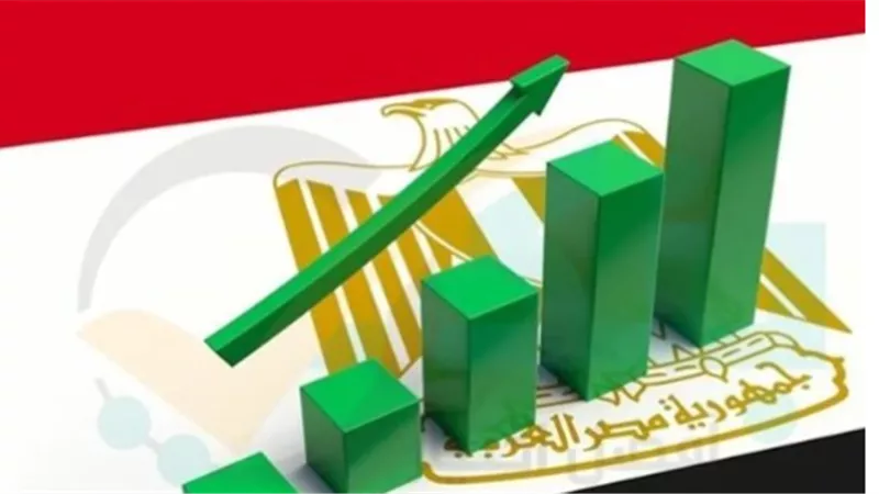 الاقتصاد المصري يواصل التعافي.. قفزة جديدة خلال الربع الثالث