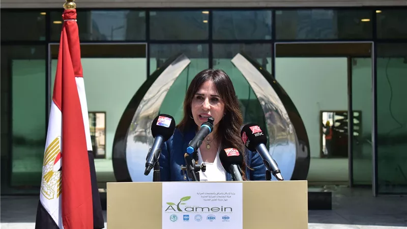 وزيرة الإسكان: العلمين الجديدة تحولت من حلم على الساحل إلى مدينة عالمية متكاملة