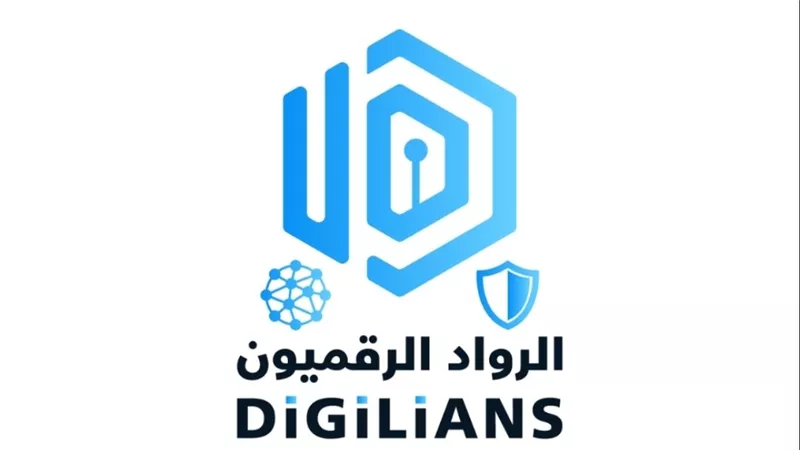 بالتعاون بين الاتصالات والأكاديمية العسكرية المصرية.. فتح باب التسجيل في الدفعة الثانية لمبادرة الرواد الرقميون Digilians