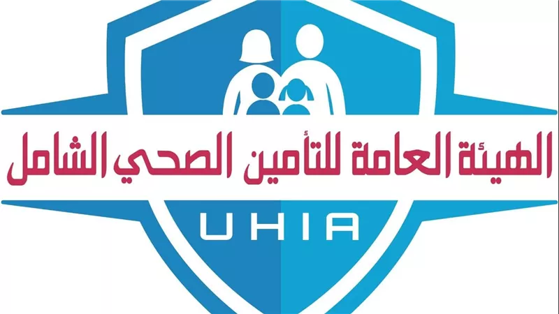 التأمين الصحي ينقذ طفلة الأقصر من مرض وراثي نادر