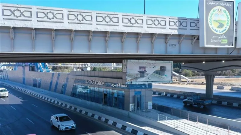 تشغيل محطة الجولف لربط القاهرة الجديدة بشبكة الأوتوبيس الترددي السريع