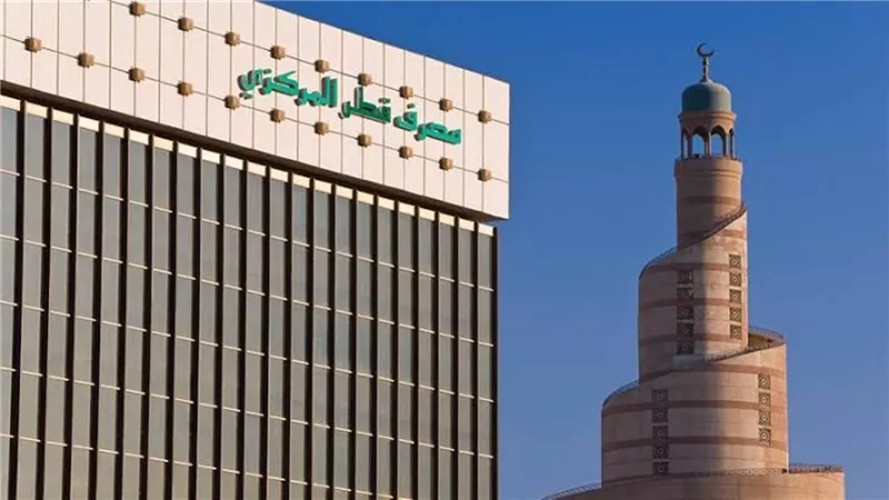 القاعدة النقدية للمركزي القطري تتراجع 12.3% في أبريل 2026