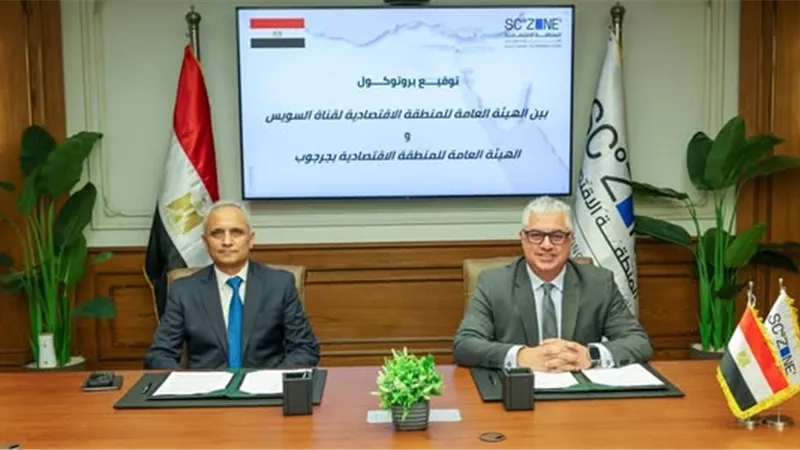 جمال الدين: اقتصادية قناة السويس تسعى لنقل تجربتها الملهمة للمساهمة في تنمية منطقة جرجوب الواعدة