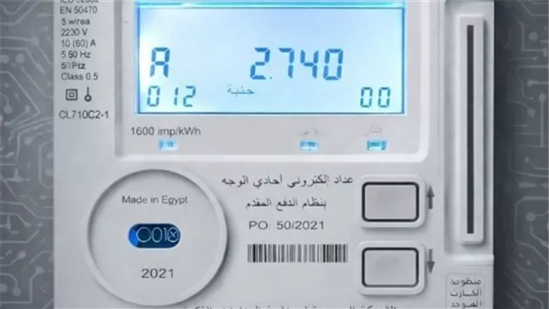 عدادك الكودي على أبواب التقنين.. رسالة واحدة قد تنقلك إلى الشريحة القانونية