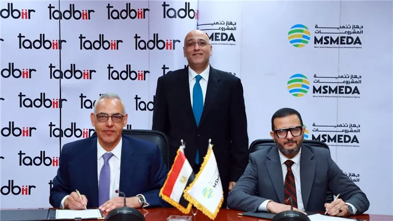 جهاز تنمية المشروعات يضخ 200 مليون جنيه لتمويل المشروعات الصغيرة عبر شركة تدبير