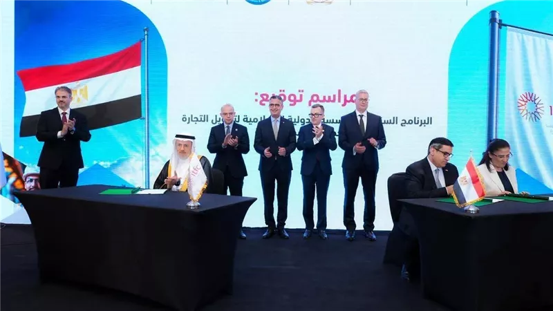 اتفاقية بـ 1.5 مليار دولار لدعم الطاقة والسلع الأساسية وتأهيل المصدرين في مصر 