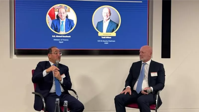 ختام مؤتمر «مصر المستقبل» في لندن يؤكد ثقة المستثمرين في الاقتصاد المصري ويستعرض فرصًا واعدة
