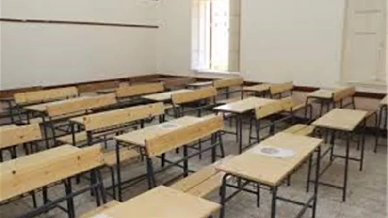 مواعيد الإجازة الصيفية للطلاب 2026.. بداية راحة بعد عام دراسي طويل وخطط لاستثمار الوقت