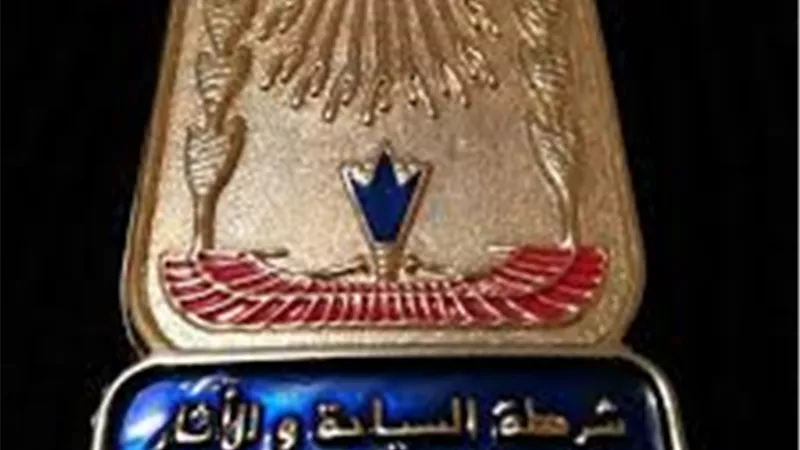 مباحث السياحة والآثار تضبط 521 قضية خلال 5 أيام في حملات مكثفة بمختلف المحافظات