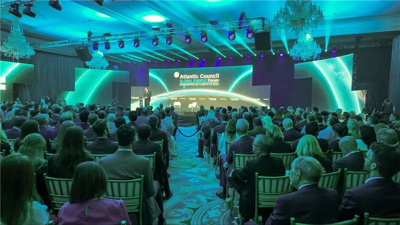 مؤتمر الطاقة العالمي