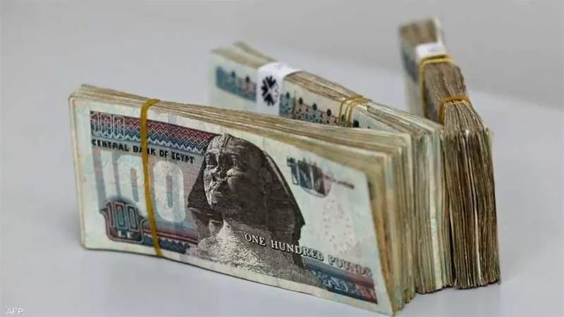 الجنيه المصري يتصدر العملات العالمية أداء بعد انحسار التوترات الجيوسياسية