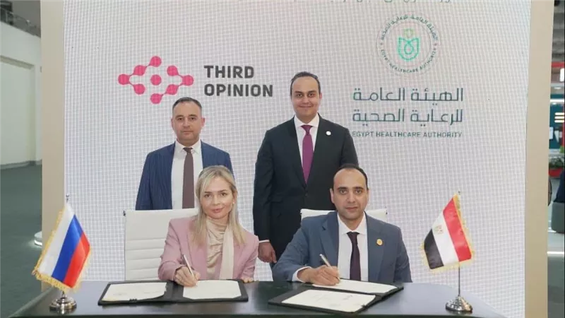 الصحة تعزز الابتكار والذكاء الاصطناعي بتوقيع 6 شراكات دولية جديدة
