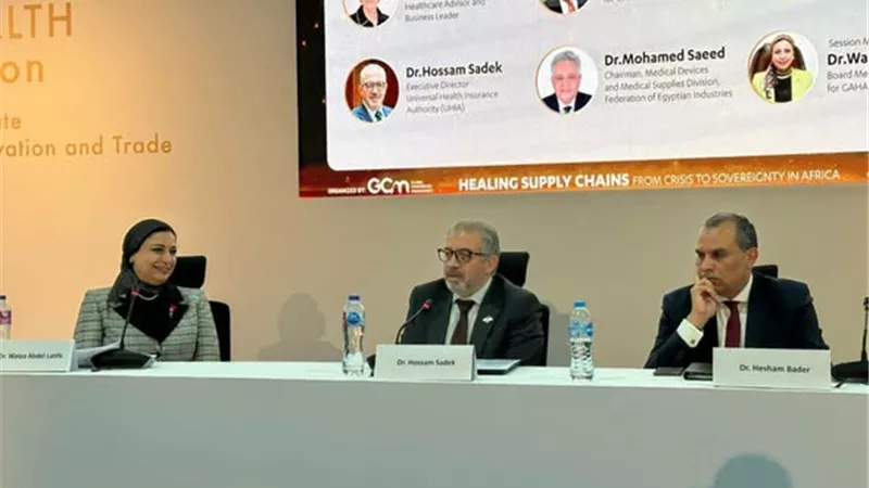 التأمين الصحي الشامل: التمويل المستدام والتحول الرقمي يدعمان كفاءة واستدامة المنظومة الصحية