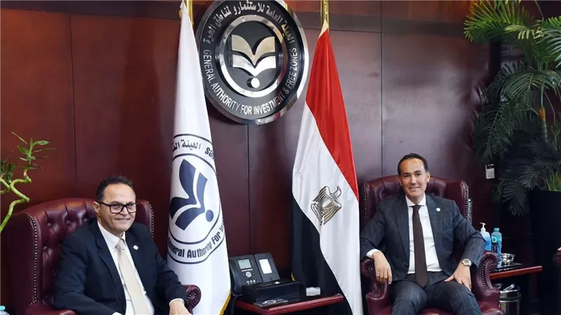 هيئة «الاستثمار» وجمعية رجال أعمال الإسكندرية تبحثان تعزيز الصادرات إلى أفريقيا ودعم تنافسية الشركات