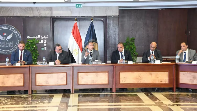 الرقابة المالية تقترب من إطلاق 