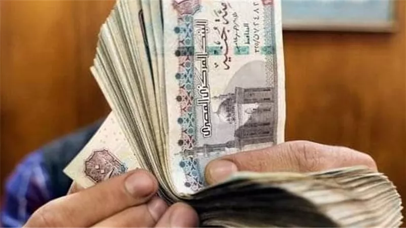 موعد صرف معاشات أكتوبر 2026.. هل توجد زيادة جديدة؟ وكيف تحسب معاشك؟