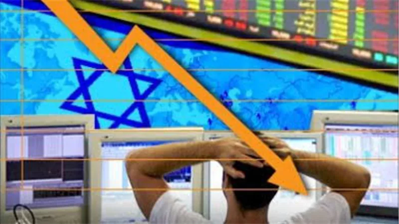 خسائر أسبوعية 1.5% وتراجع شهري يلامس 10%.. البورصة الإسرائيلية تحت الضغط