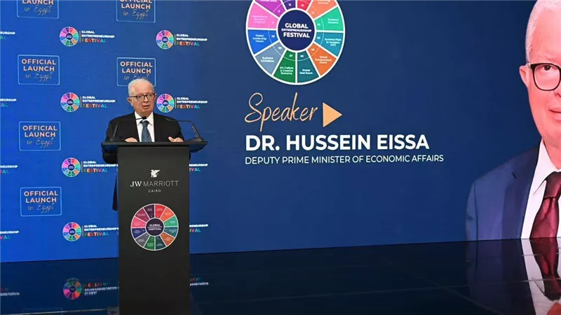 الشركات الناشئة في قلب التنمية.. مصر تعزز دورها كمركز للاستثمار والابتكار