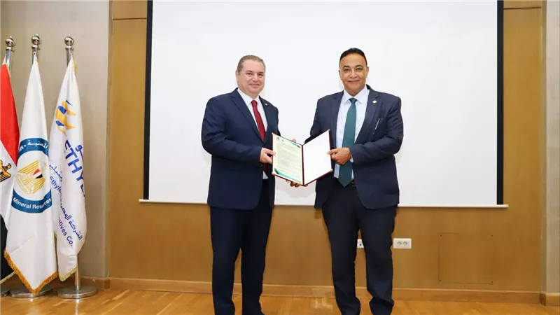 إيثيدكو تحصد شهادة البصمة المائية كأول شركة بترول بالمنطقة