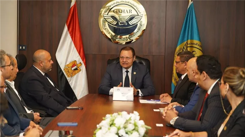 الرقابة الصحية