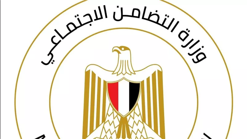 التضامن: مساعدات عاجلة لأسر الضحايا والمصابين في  حريق منشأة ناصر