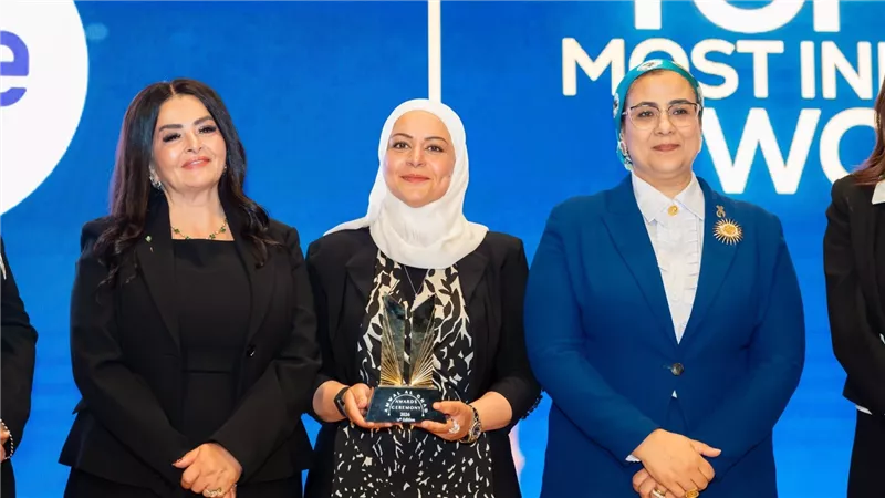 غادة مصطفى.. نائب الرئيس التنفيذي للبنك الزراعي ضمن أفضل 50 سيدة تأثيرا في مصر
