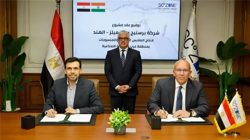 باستثمارات مليار جنيه.. اقتصادية قناة السويس توقع أول مشروع هندي لإنتاج أقمشة الدنيم بالقنطرة غرب